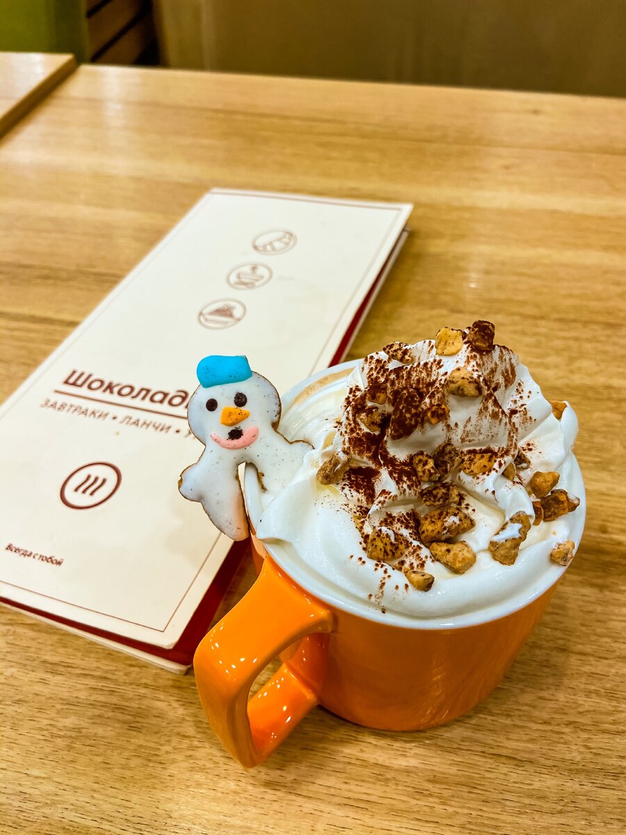 #телеэксперт #ресторанныйсервис #ресторанныйэксперт #ресторанныйобозреватель #ресторанбутово #журналист #незвездныезвезды #работанапервом #пищевойтехнолог #тележурналистика #модель #актер #вокалист #кофе #новыйгод #новыйгод2021 #нг2021 #преподаватель #интервью 