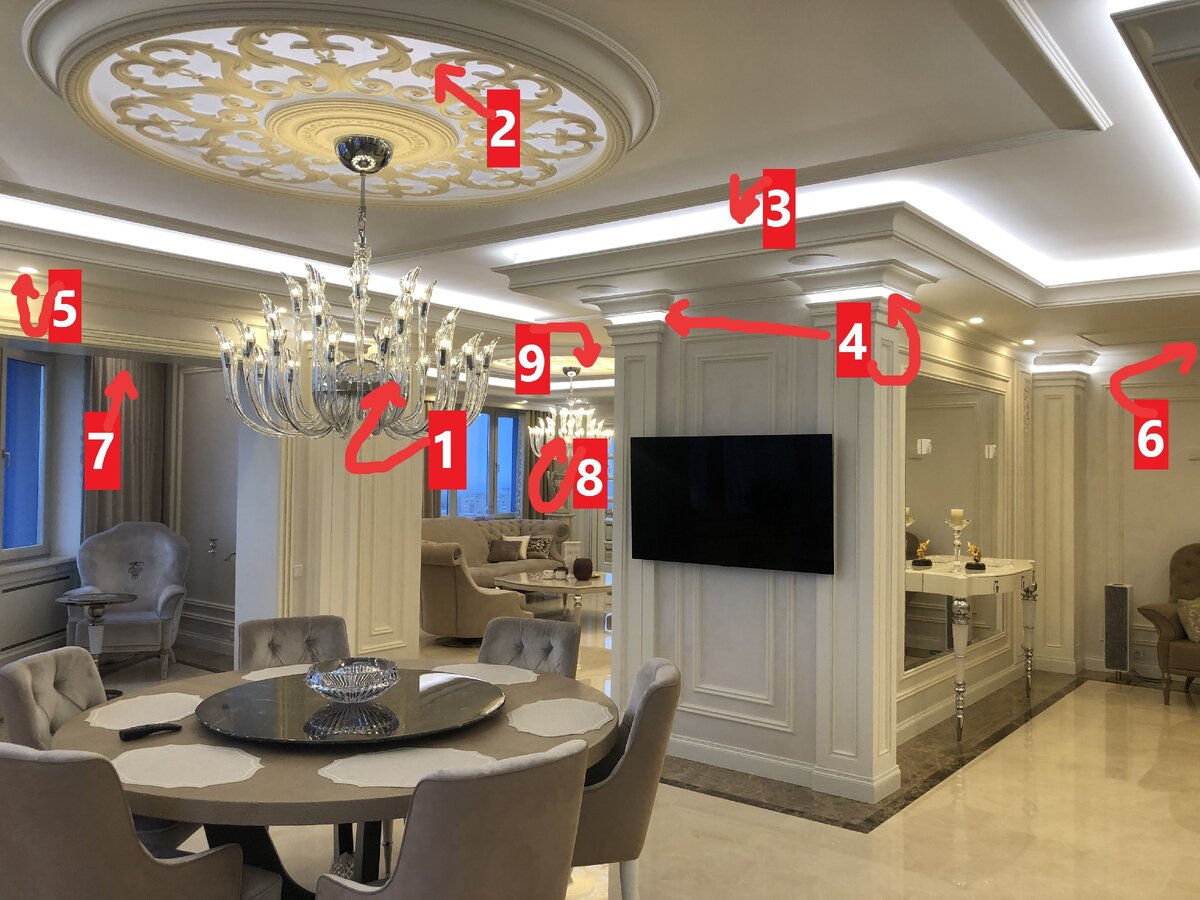 Один из наших объектов