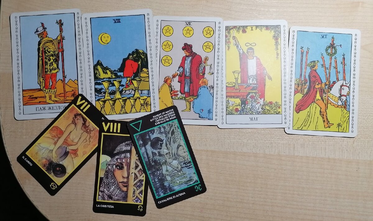 ПЕРСПЕКТИВА НАШИХ ОТНОШЕНИЙ jem_tarot