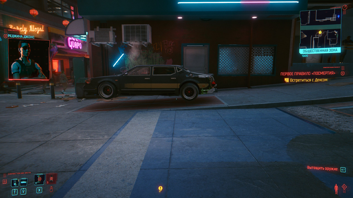 Разработчики говорили, что летающих машин не будет, но...