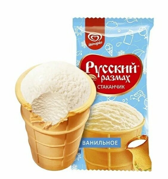 Из открытых источников в интернете.