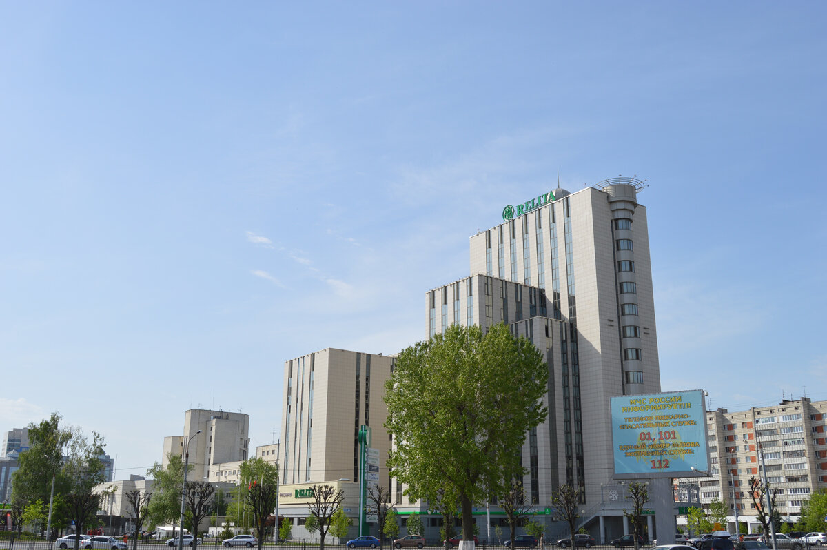 Гостиница "Релита"