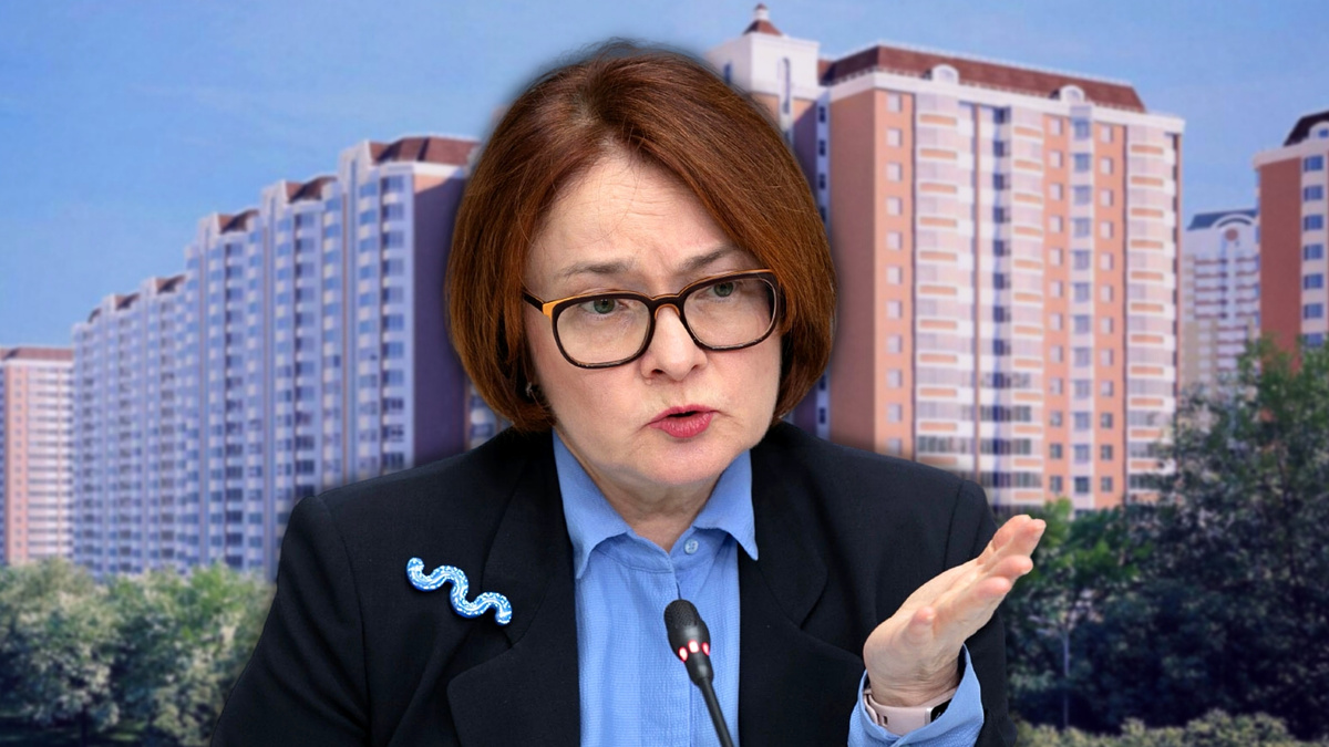 Глава ЦБ Э. Набиуллина