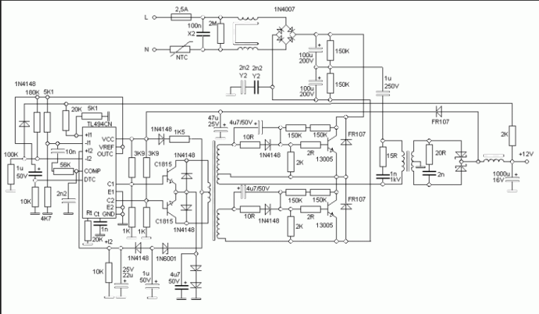 Трансформатор питания модулей котлов Ferroli на микросхеме FSD210