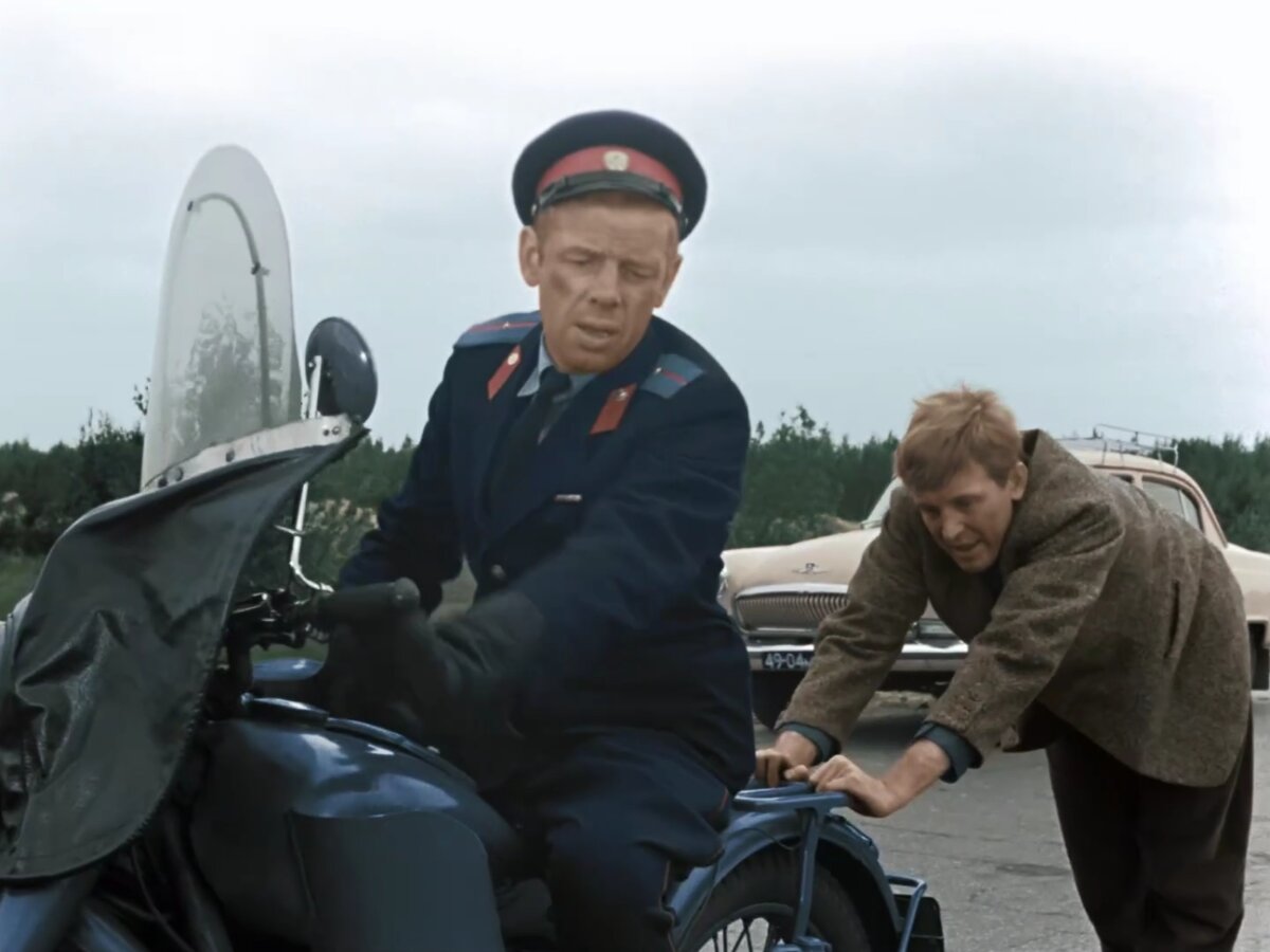 Кадры из фильмов: Берегись автомобиля, 1966г.