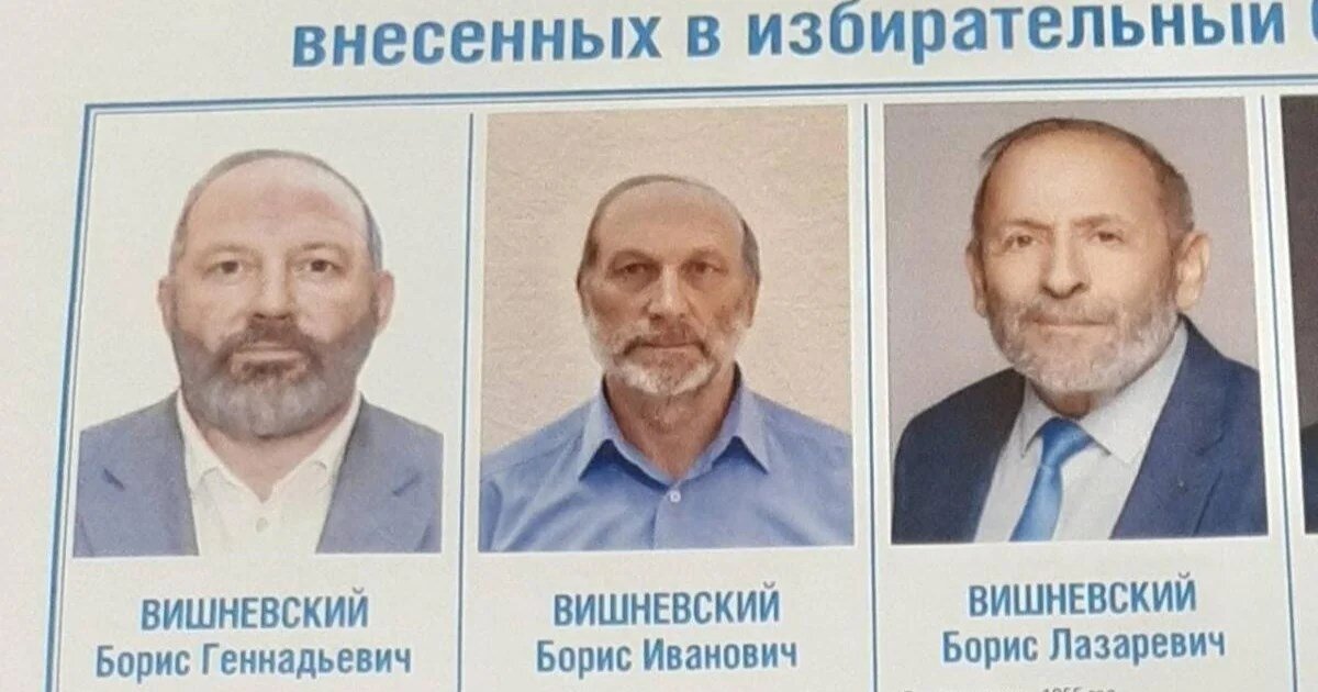 Не баг, а фича