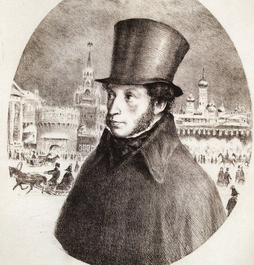Апрель 1836 года… В конце месяца Пушкин наконец уезжает в Москву. Эта поездка несколько раз откладывалась из-за болезни и смерти Н.О.Пушкиной, и только 29 апреля вышло распоряжение К.В.