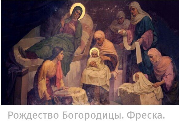 Пресвятая Богородица, спаси нас.☦🙏