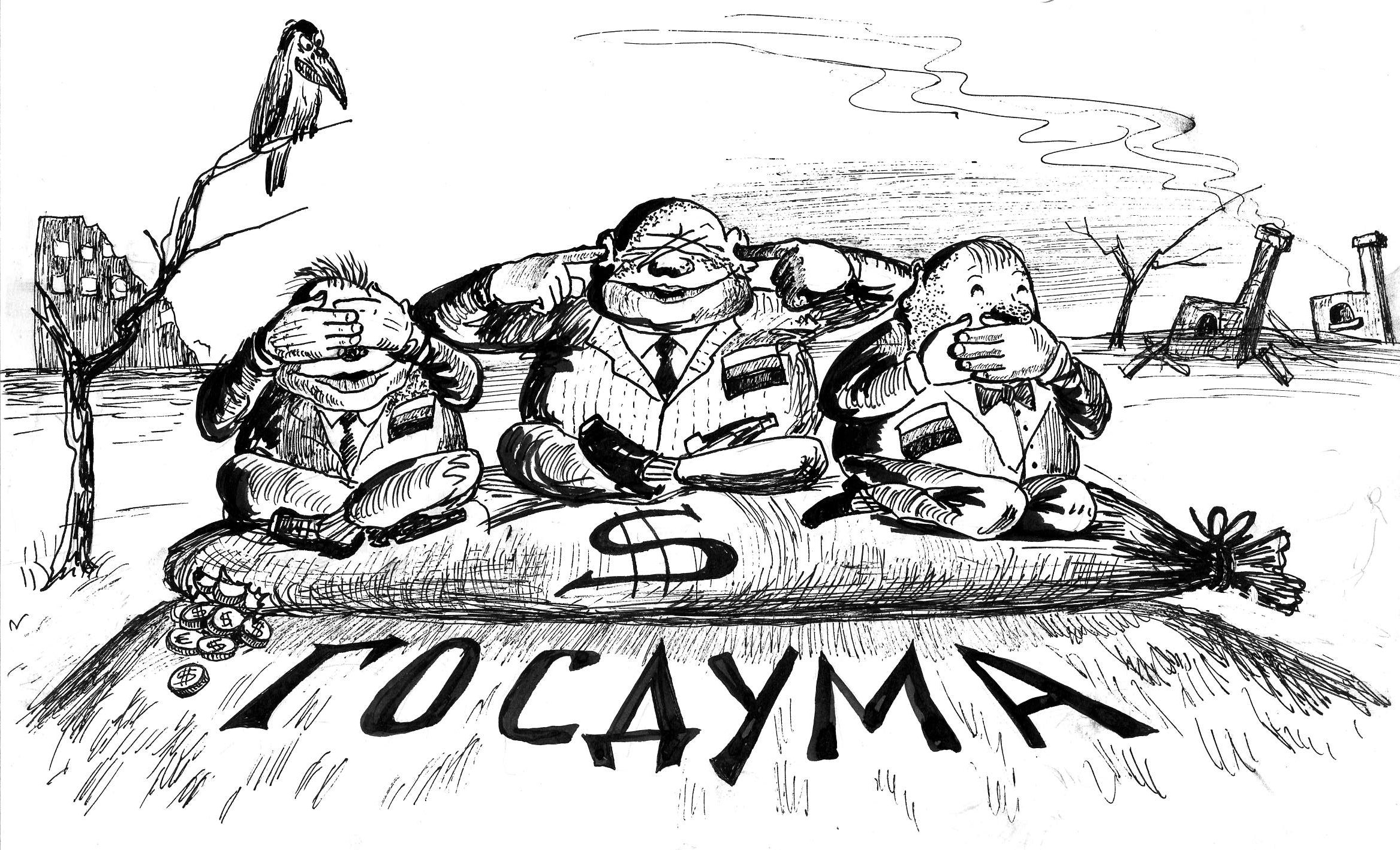 Конституционное большинство в новой Думе: не знать, не видеть, не расследовать.1