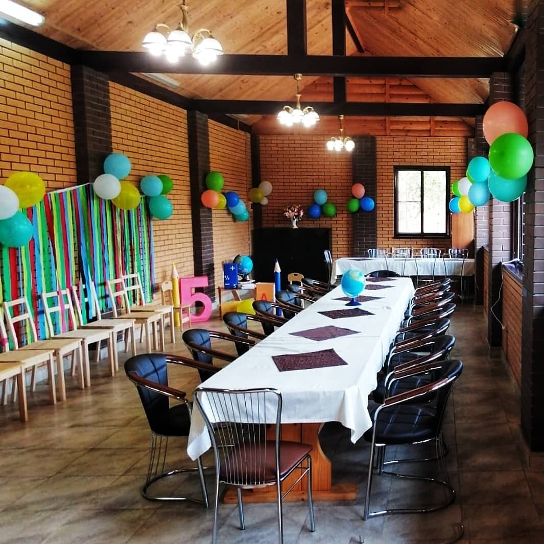 Мы можем организовать любой праздник 