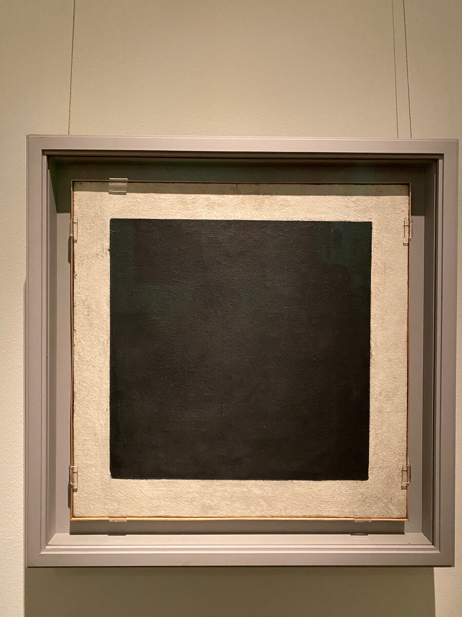 Вообще квадрат был в Русском музее, но видимо их иногда перевозят