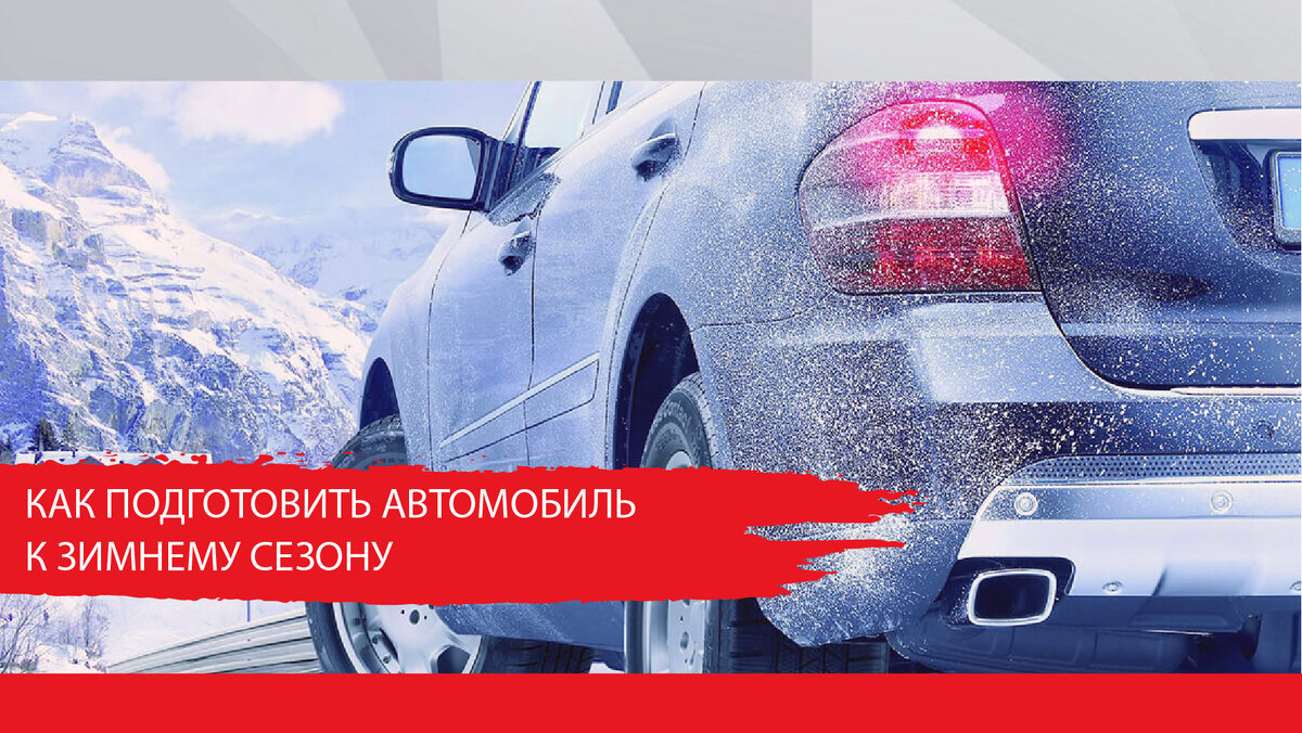 источник: https://ns.parts/ru