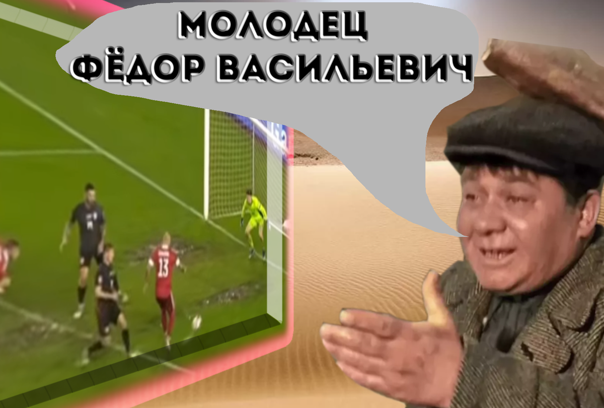 Мог бы пропустить мило, но ты забил! МОЛОДЕЦ! Монтаж автора