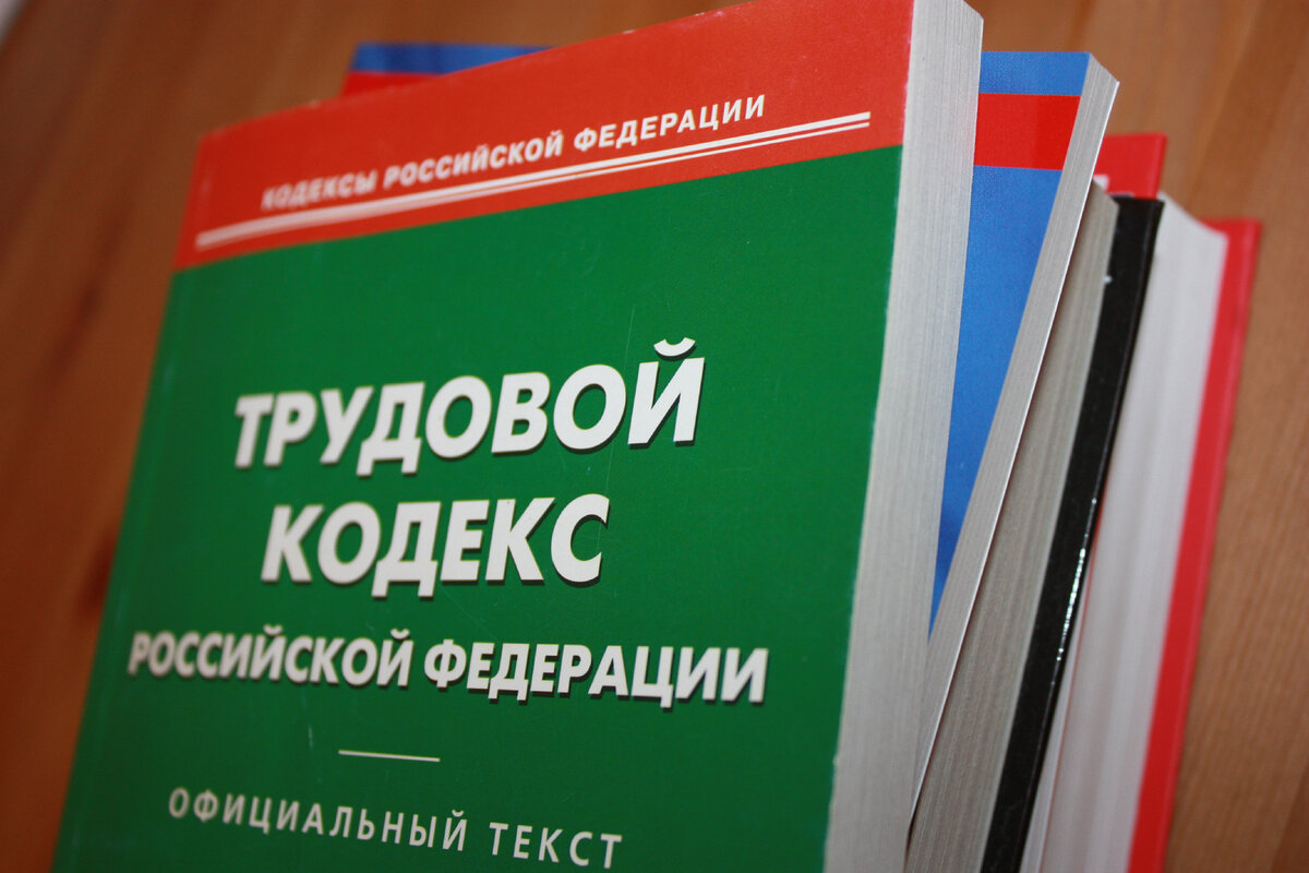 Теперь по новому закону женщинам разрешено таскать на работе тяжести на  дальние расстояния | Юридический проект Мама Знает | Дзен