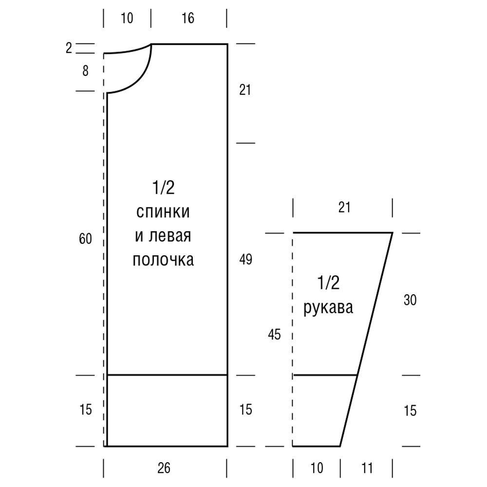 Ажурное платье без рукавов