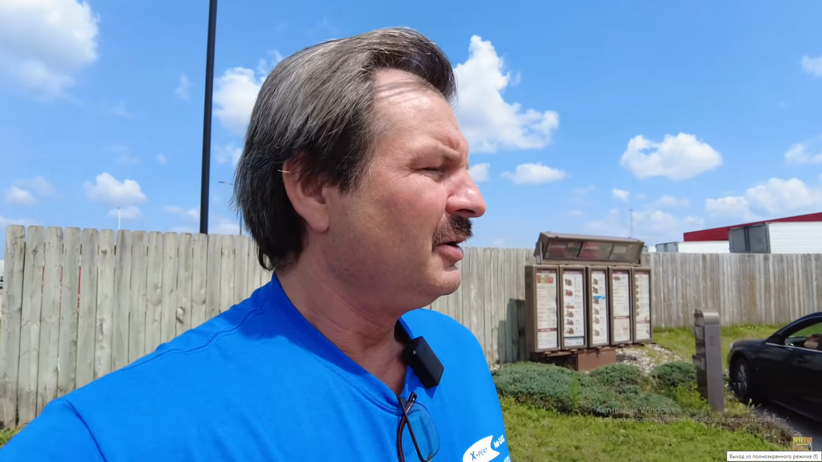 Алексей Брежнев, фото youtube.com