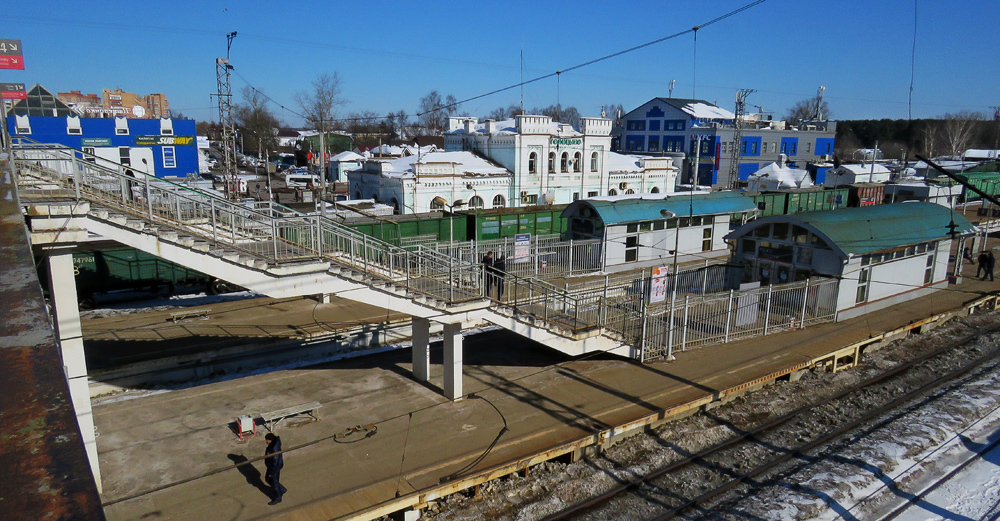 Поселок голицыно. Поселок Голицыно Московская область. Станция Голицино Московской обл. Станция Голицыно Москва. Здание вокзала Голицыно.