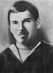 Николай Григорьевич Маркин