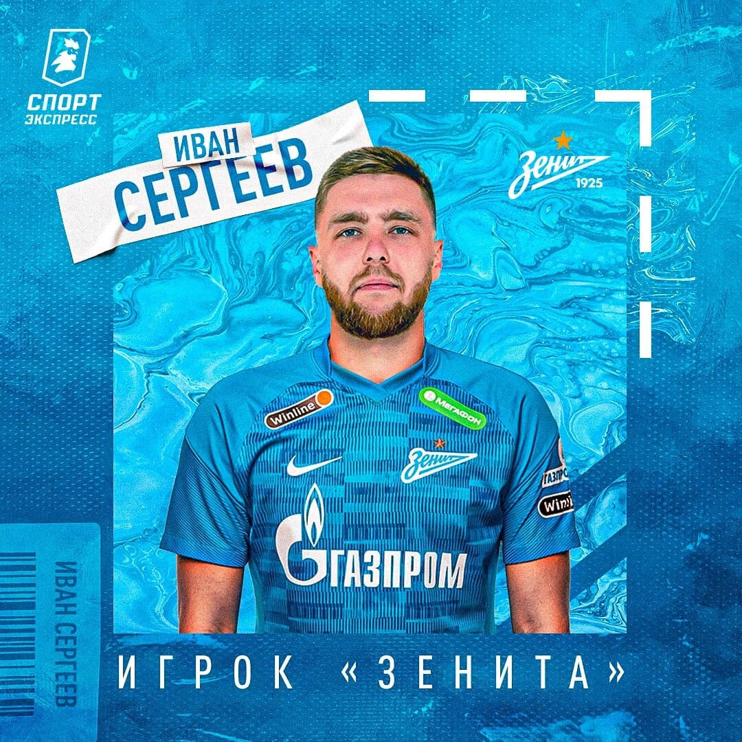 Добро пожаловать в золотую клетку!