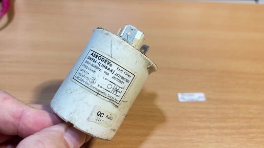 ЭМИ фильтр от помех сети 220В из стиральной машины.Что внутри,схема ...