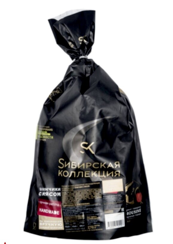 Блины с мясом торговой марки "Сибирская коллекция"
