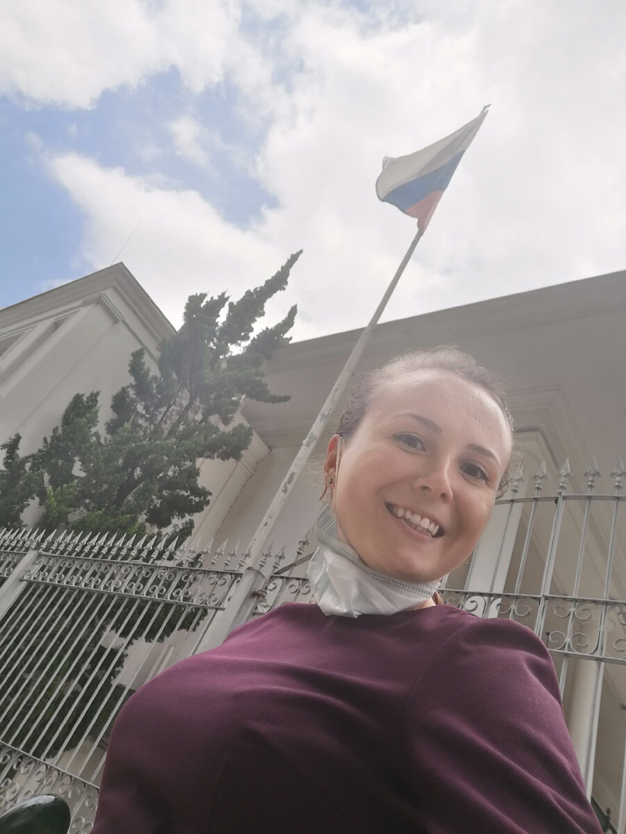 Я на территории Генерального консульства Российской Федерации в Сан-Паулу. 9 февраля, 2022 года. 