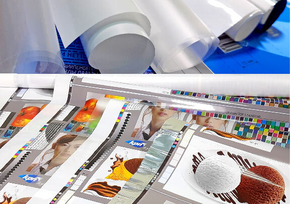 Полимерные пленки и пробная печать на различных комбинированных материалах.