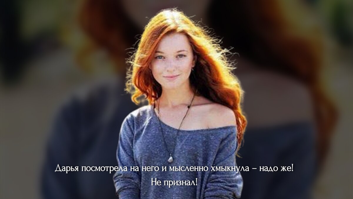 Фото взято из открытых источников