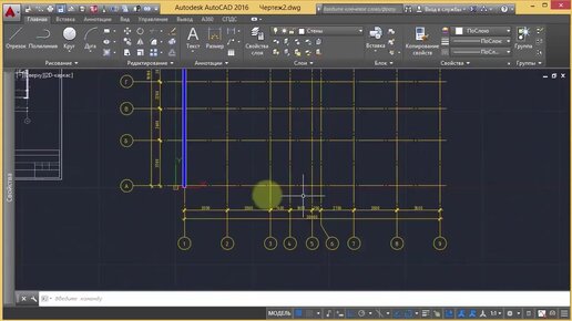 [AutoCAD для начинающих] План дома в Автокад ч.2