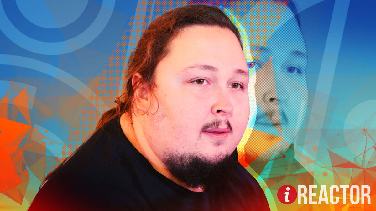 Инфореактор