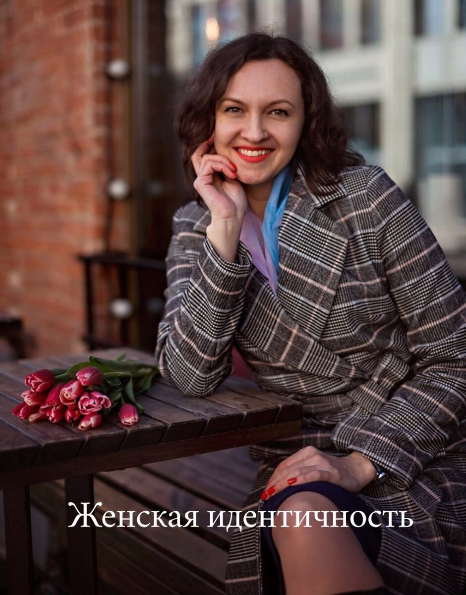 Елена литовченко волейбол