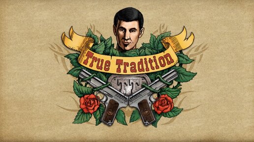 TT - true tradition. Годзю рю. Богдан Курилко. Как каратэ меняет тело и сознание