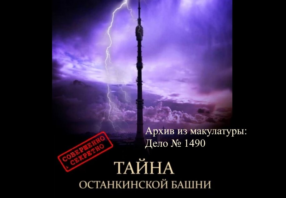 Выражение лица у нее было такое словно она готова поэтому карнизу побежать чтобы его спасти