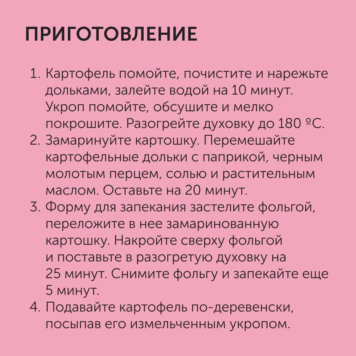 -1-3
