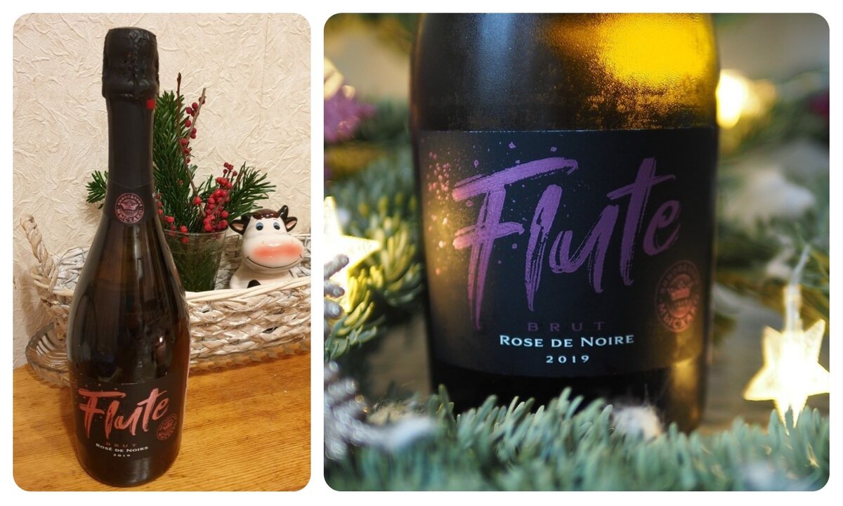 Flute Extra Brut Мысхако