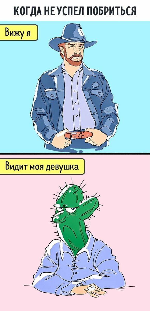 Добавьте описание