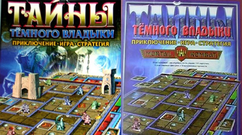 Подземелья "Технолога" темны и полны ужасов.