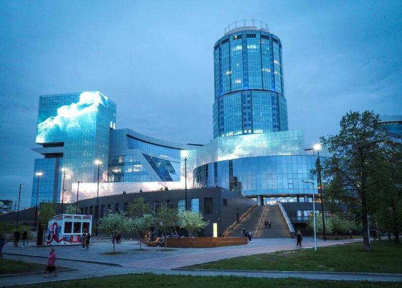 «Ельцин Центр» в Екатеринбурге  (иллюстрация из открытых источников)