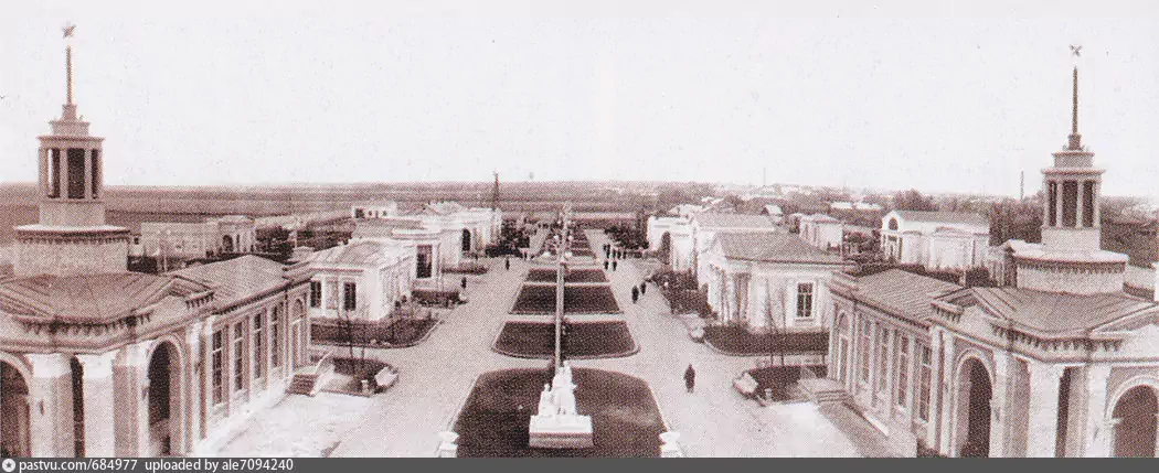 ВДНХ в г. Рязань. Центральная аллея. 1955-1956 гг.