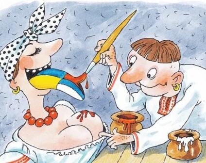 картинка из свободных интернет-источников