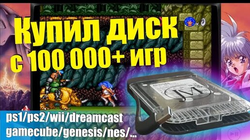 HTML Games - Игры на базе HTML - Порно Игры