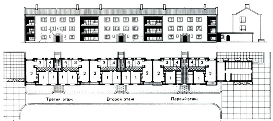 Французские "хрущевки" - задолго до Хрущева