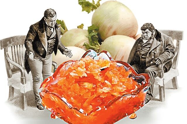    Как сварить варенье из редьки?