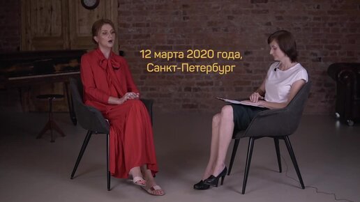 Анастасия Крылова × Изменила жизнь 83-летнего таксиста одним постом × Время героев