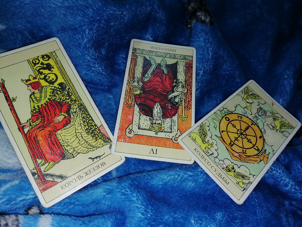 Фото автора.