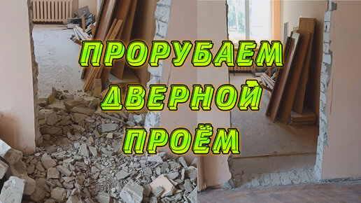 5 шагов от Сен-Гобен: Как сделать стены из бруса под сайдинг теплыми