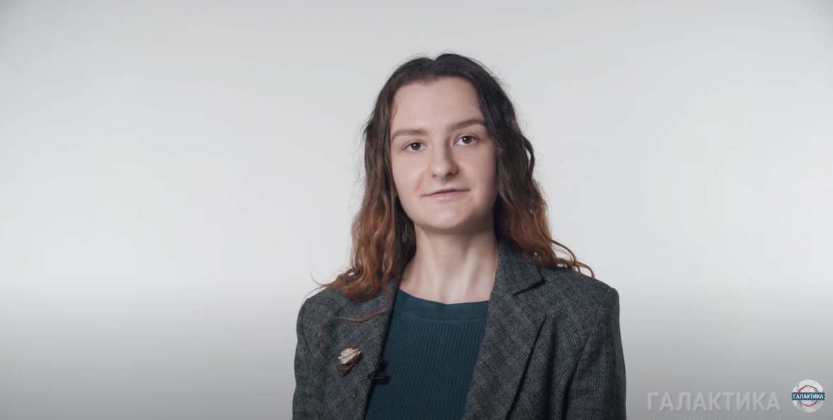 Пациентка Евгения