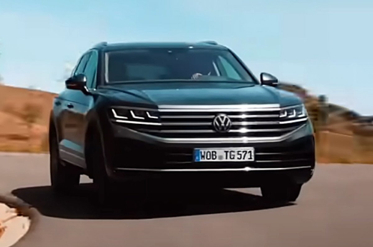    Volkswagen Touareg.
