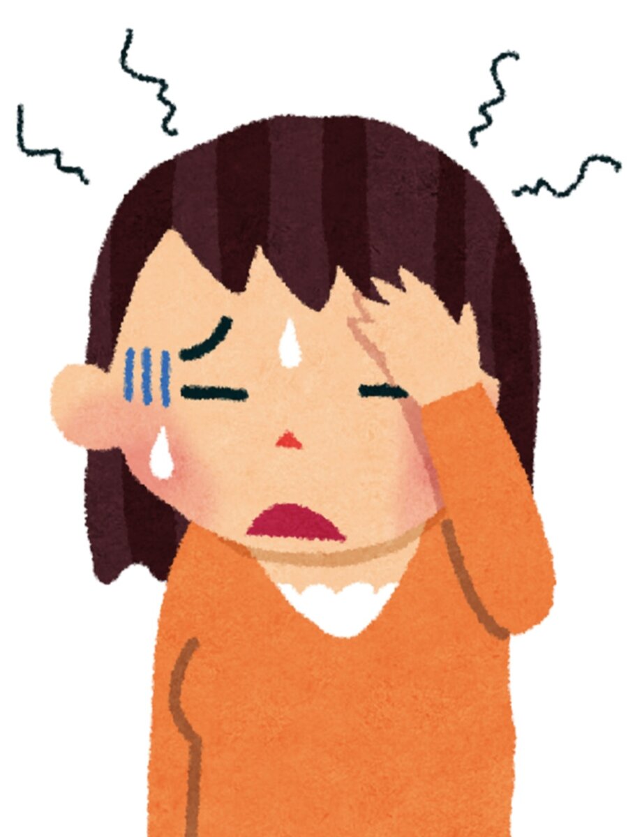 Картинка из интернета. 