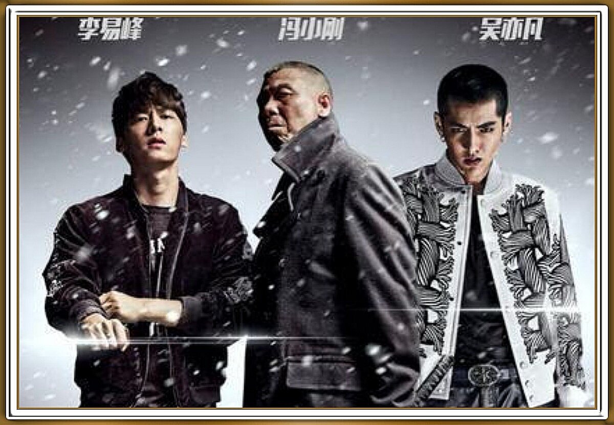 Mr. Six.